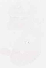 EMAGE:7924