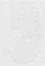 EMAGE:8657