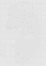 EMAGE:11897