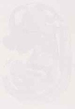 EMAGE:12892