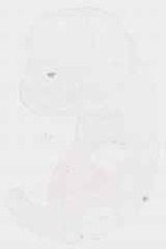 EMAGE:12951