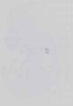 EMAGE:14285