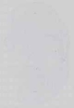 EMAGE:14285