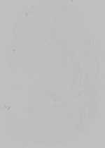 EMAGE:14987