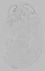 EMAGE:15587