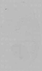 EMAGE:16006