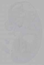 EMAGE:16337