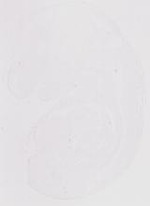 EMAGE:20074