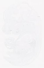 EMAGE:21017