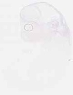 EMAGE:29945