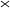 EMAGE spatial gene expression pathway query